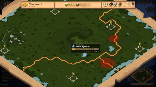 阿尔比恩ol游戏攻略3