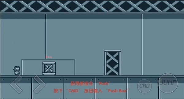 代码英雄新手攻略图片1