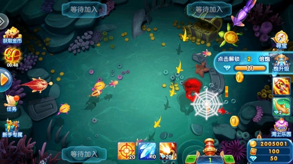 捕鱼淘金者图片