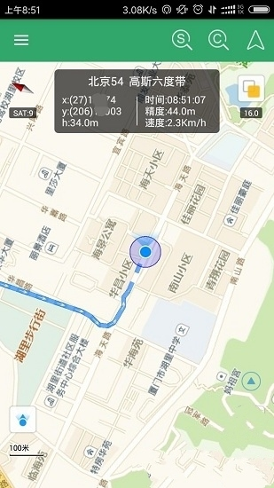 步行者坐标导航软件截图9