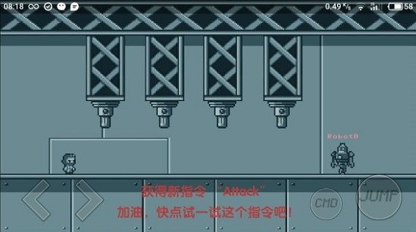 代码英雄新手攻略图片2