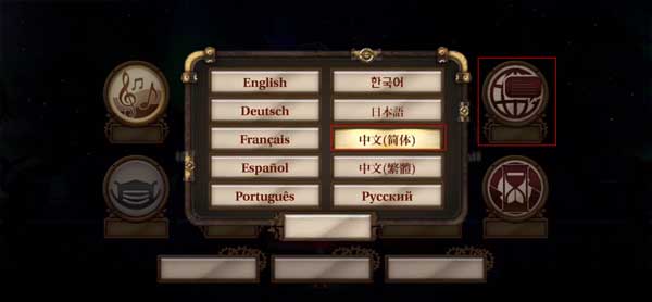 玩具制造商的豪宅新手教程2