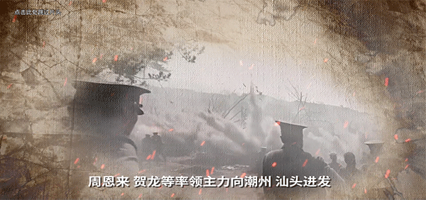 三河坝战役新手攻略图片1