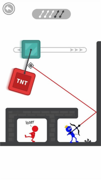 冷血射手：弓箭大师游戏截图1