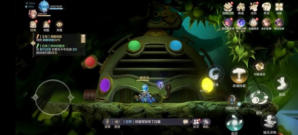 灵契少女阴间宝箱开启攻略图片1