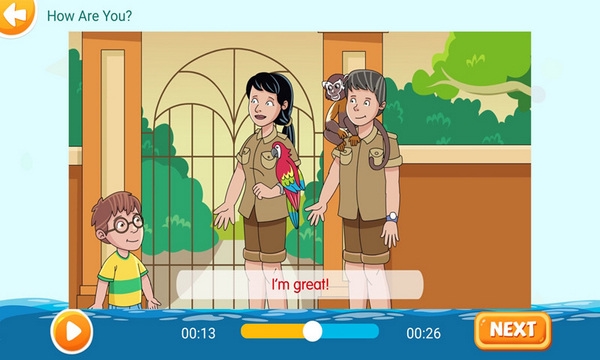 走向未来app图片