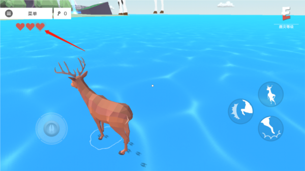 一只非常普通的鹿新手教程7