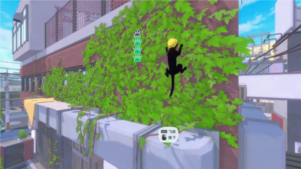 小猫咪大城市游戏攻略截图4