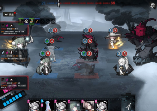 异色边缘图片16