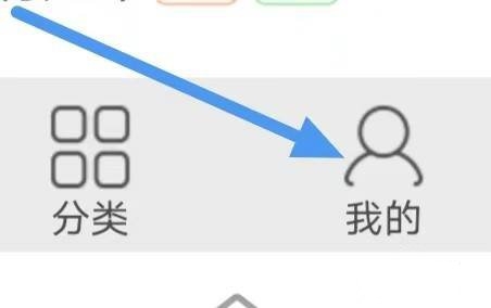 彩铃多多连续播放设置关闭教程图片2