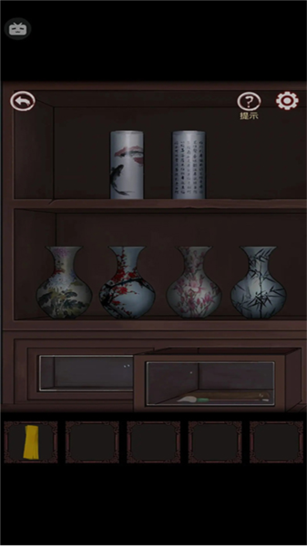 宅怨游戏攻略34