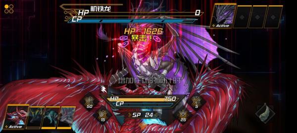 龙魂魔都异闻契约龙攻略截图2