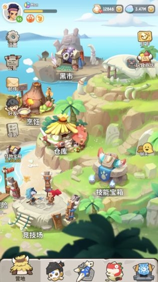 不休的乌拉拉最新版截图2