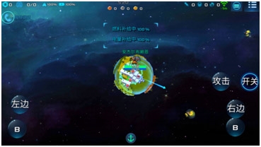 等级速成攻略的截图2