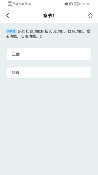 演出经纪人宝典图片