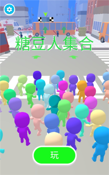 防爆逃生新手攻略图片1