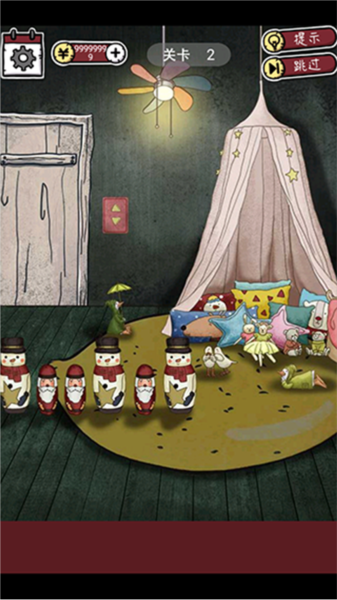 逃出365道门新手攻略图片4