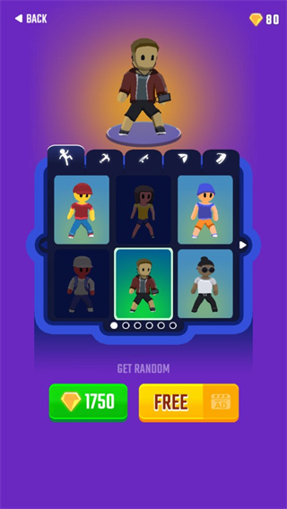 飞钩跑酷新手攻略图片2