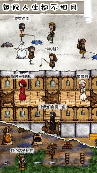 新手实用小贴士