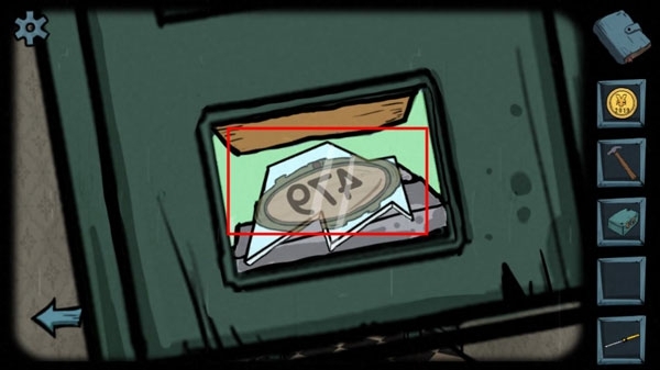 遗失寓言第一章攻略图片5