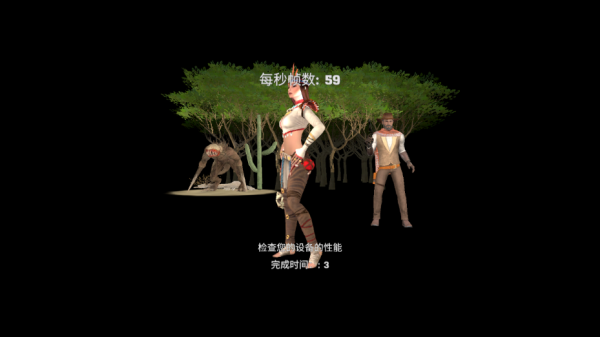 木筏生存沙漠游民图片