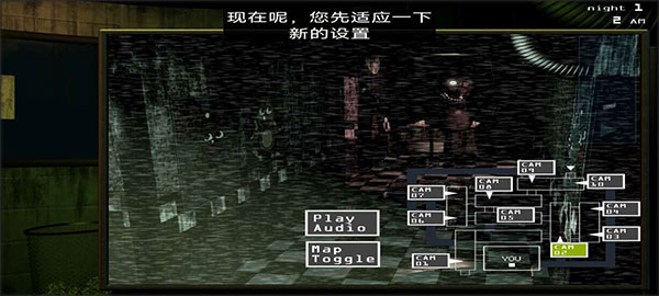 玩具熊的五夜后宫3游戏新手攻略截图4