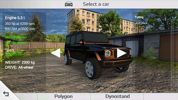 航程4新手教程图片3