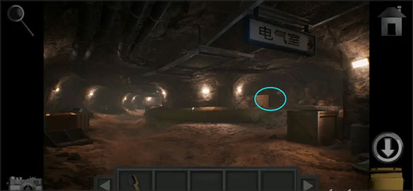 子午线157第一章游戏攻略图片4