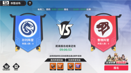 小小幻兽录游戏截图10