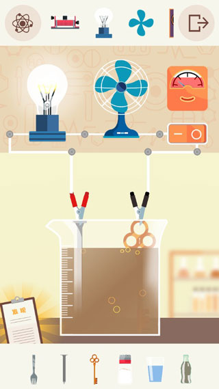 电是怎么形成的新手攻略图片1