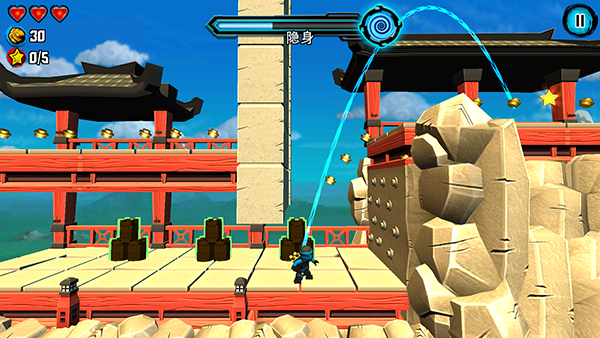 乐高幻影忍者天际飞行新手教程图片3