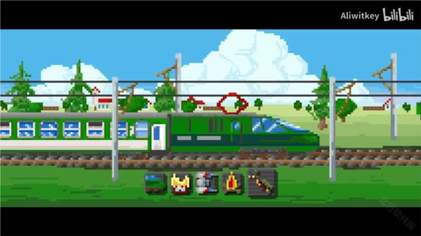 怎么通关断轨列车配图1