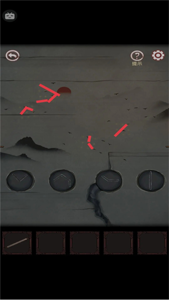 宅怨游戏攻略31