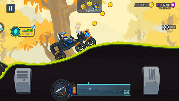 极速赛车向前冲图片4