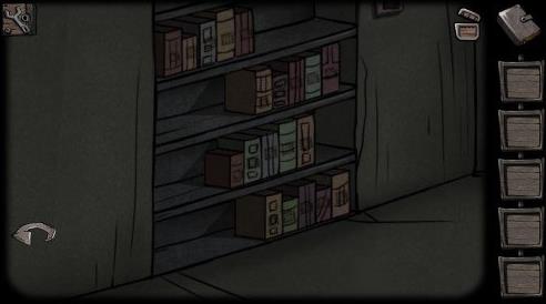 西城异闻游戏攻略截图4