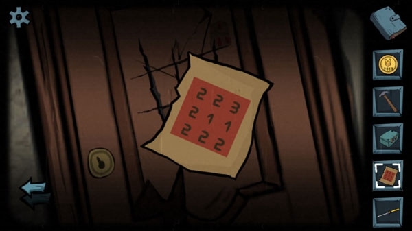 遗失寓言第一章攻略图片7