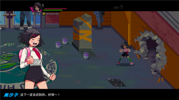 角色介绍的截图1