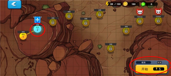 火柴人战争遗产3D版