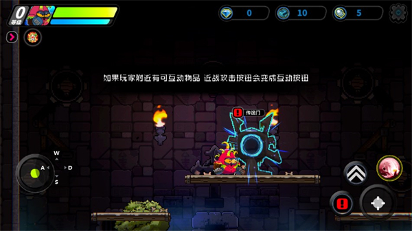 喵星猎人新手攻略图片5