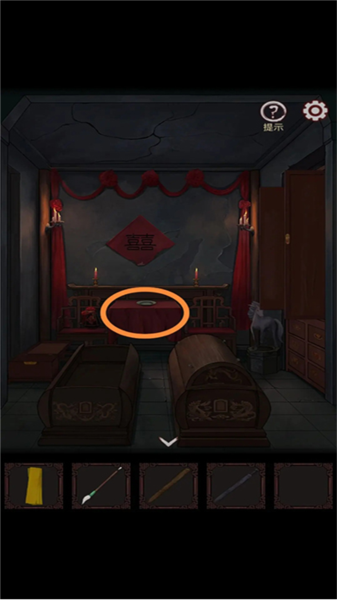 宅怨游戏攻略37