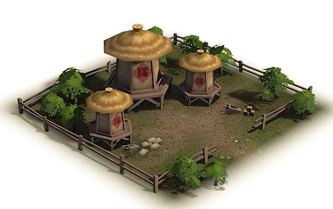 七雄纷争手游图片9