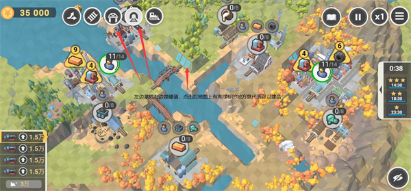 铁路工程师6桥和隧道的建造方式