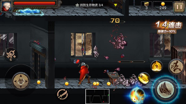 暴击僵尸世界图片4