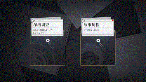 异色边缘图片12