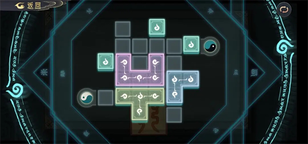 长生天机降世截图9