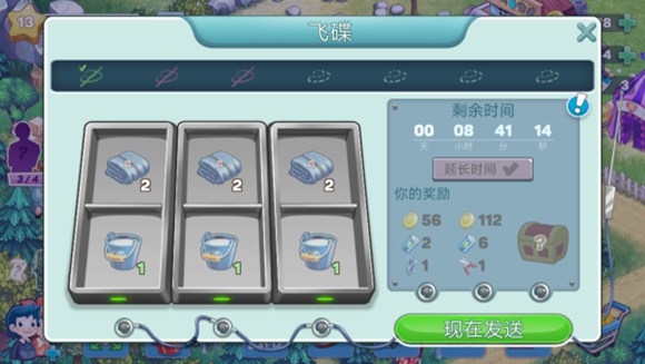 浪漫小镇赚钱攻略图片3