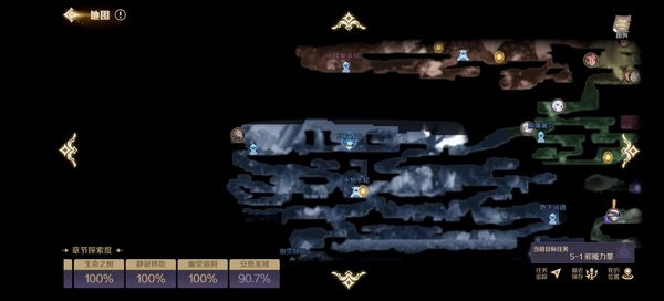 灵契少女阴间宝箱开启攻略图片8