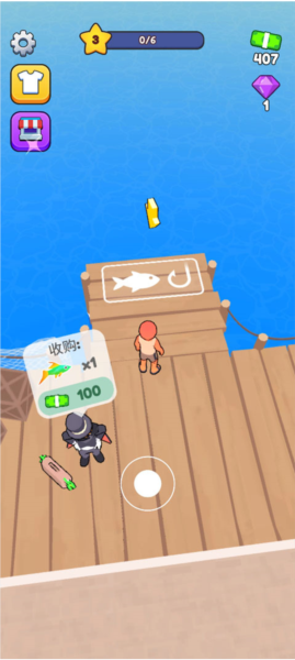 海滨小镇寿司店解锁攻略图片4