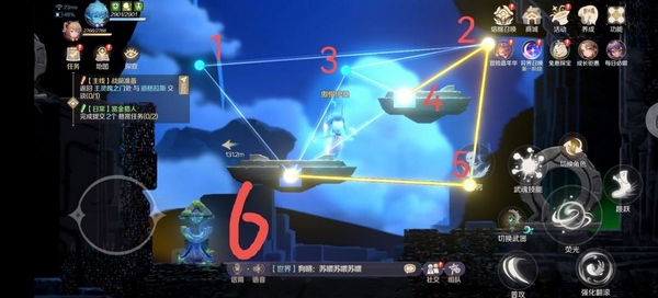 灵契少女阴间宝箱开启攻略图片16