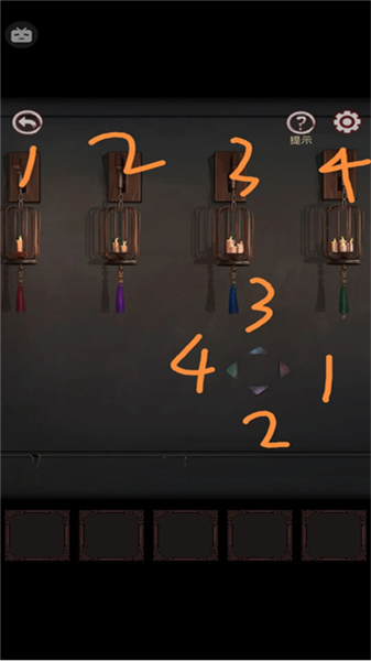 宅怨游戏攻略35